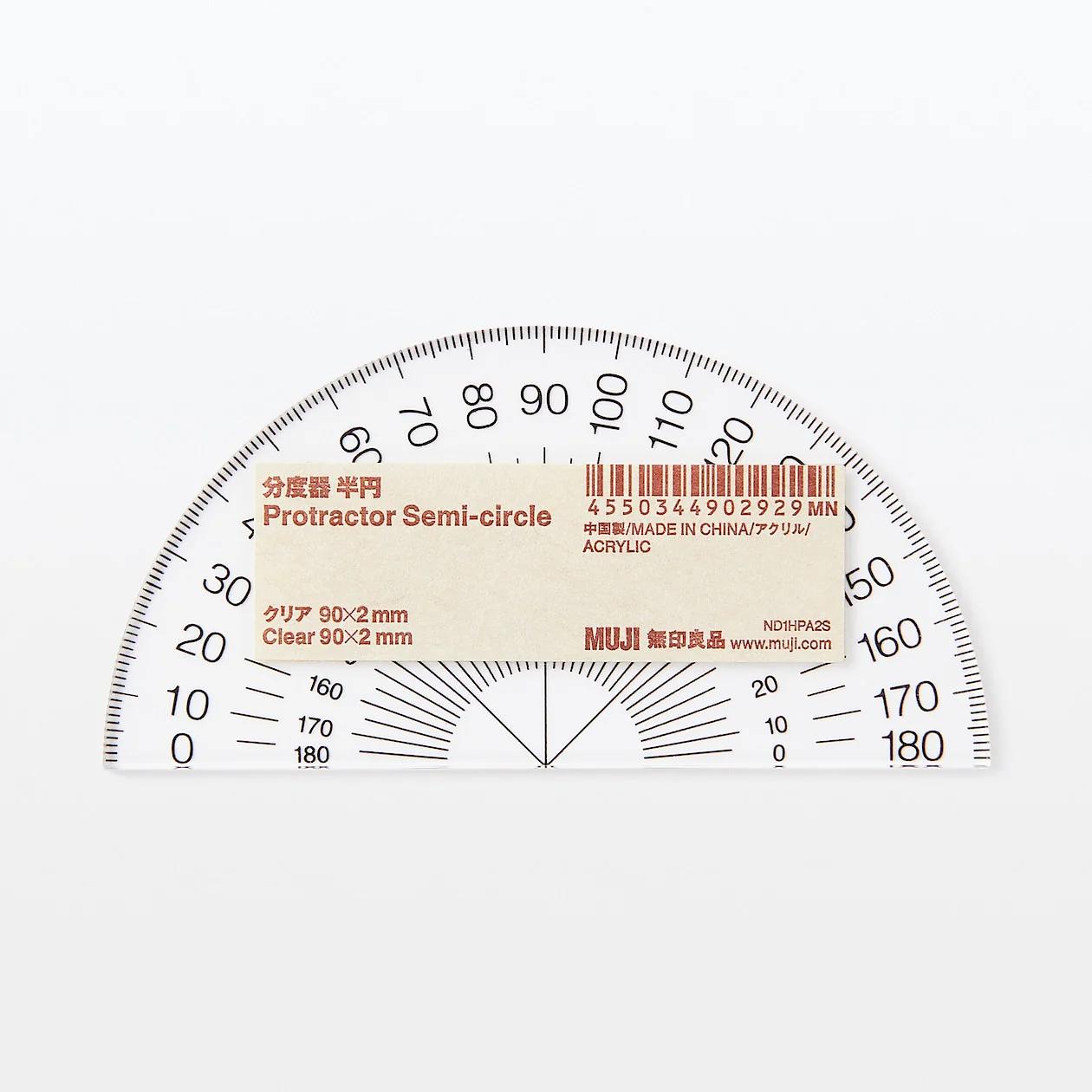 Acrylic Semi-Circle Protractor - Image 3