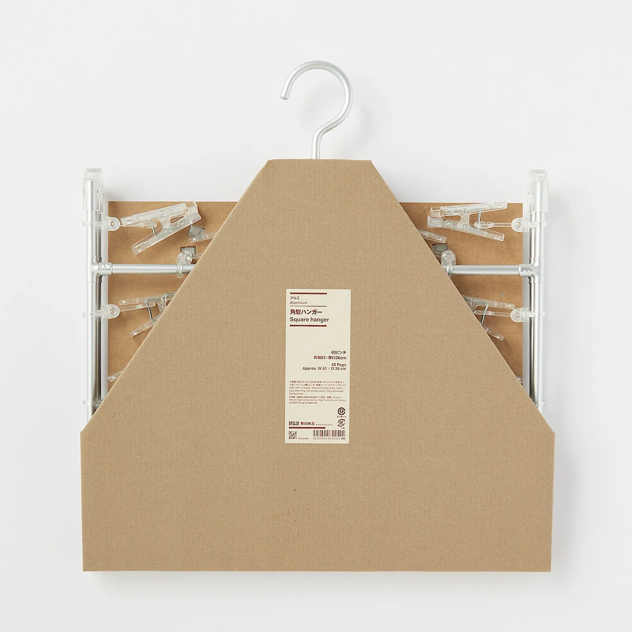 Aluminium Square Hanger - 40 Pegs - Image 3