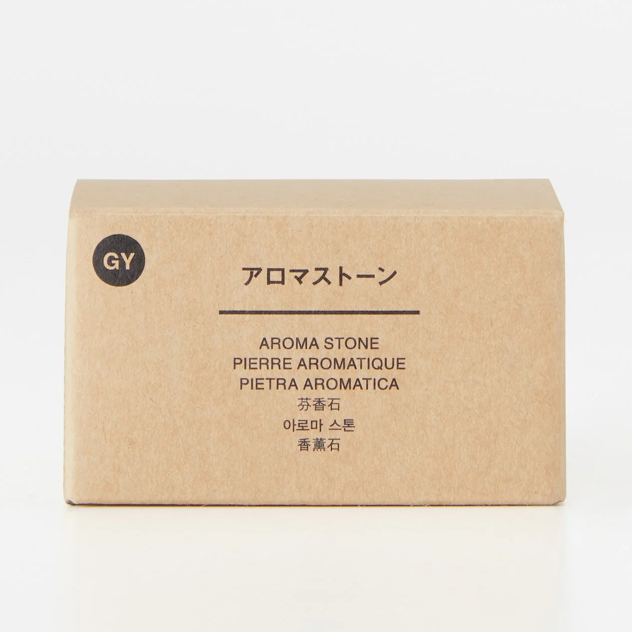 Aroma Stone - Grey - Image 3
