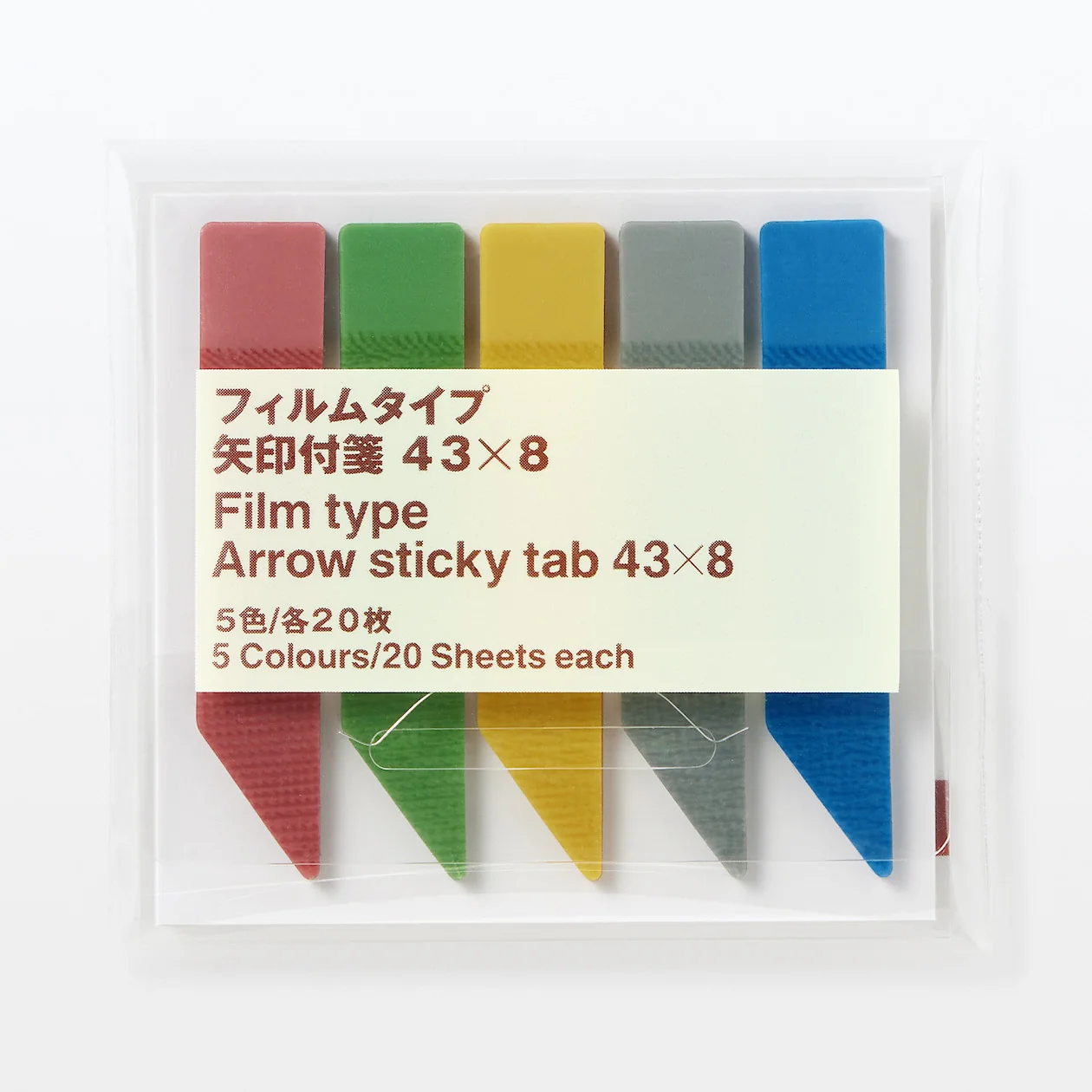 Arrow Sticky Note Tabs - Image 3
