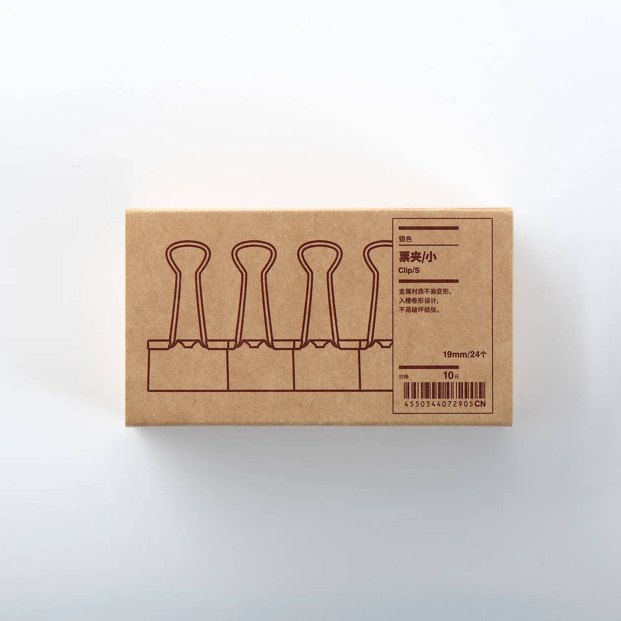 Bulldog Clips - Small (24pcs) - Image 8