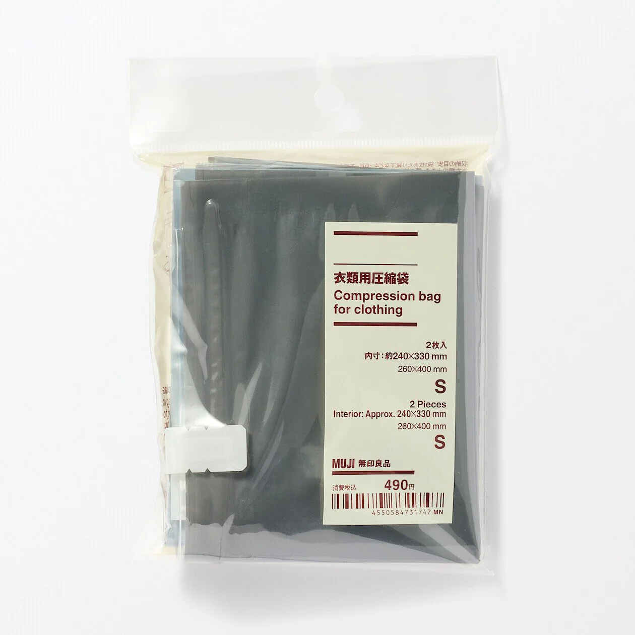 Clothing Compression Bag For Storage (2 Pack) - Image 6