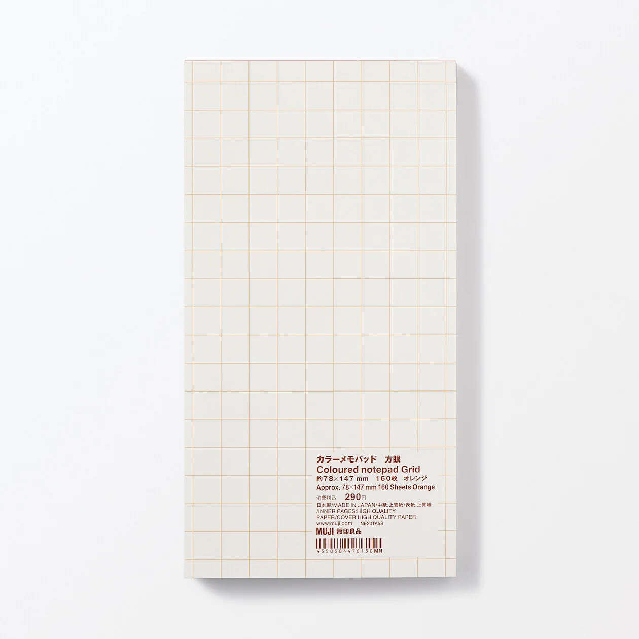 Coloured Memo Notepad - Grid - Image 10