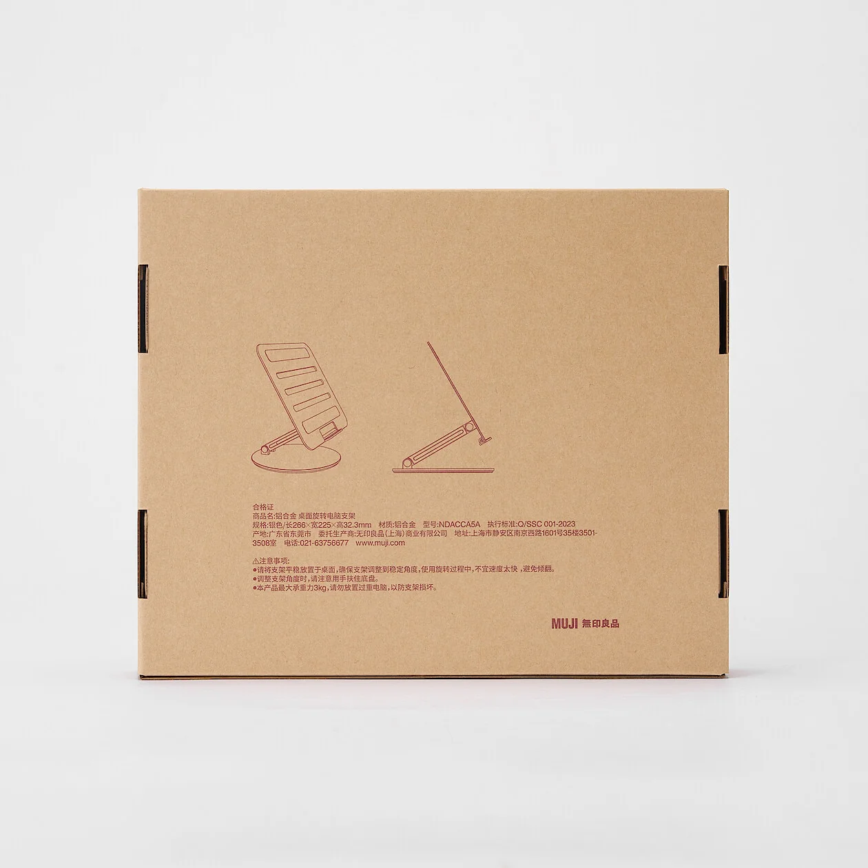 Aluminum Desktop Computer Stand - Image 5