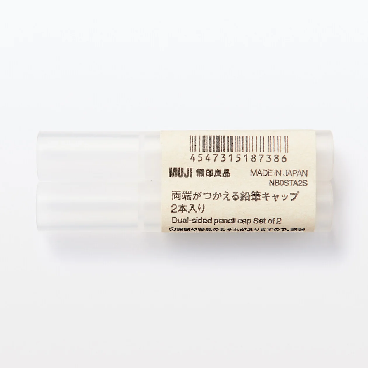 Dual-Sided Pencil Cap (2pcs) - Image 3