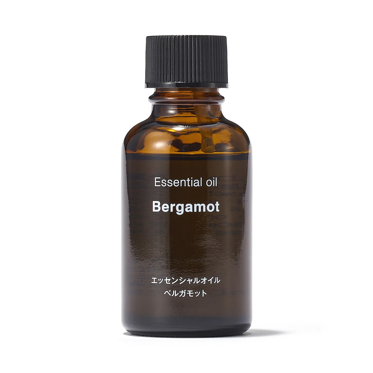 Essential Oil - Bergamot - Image 6