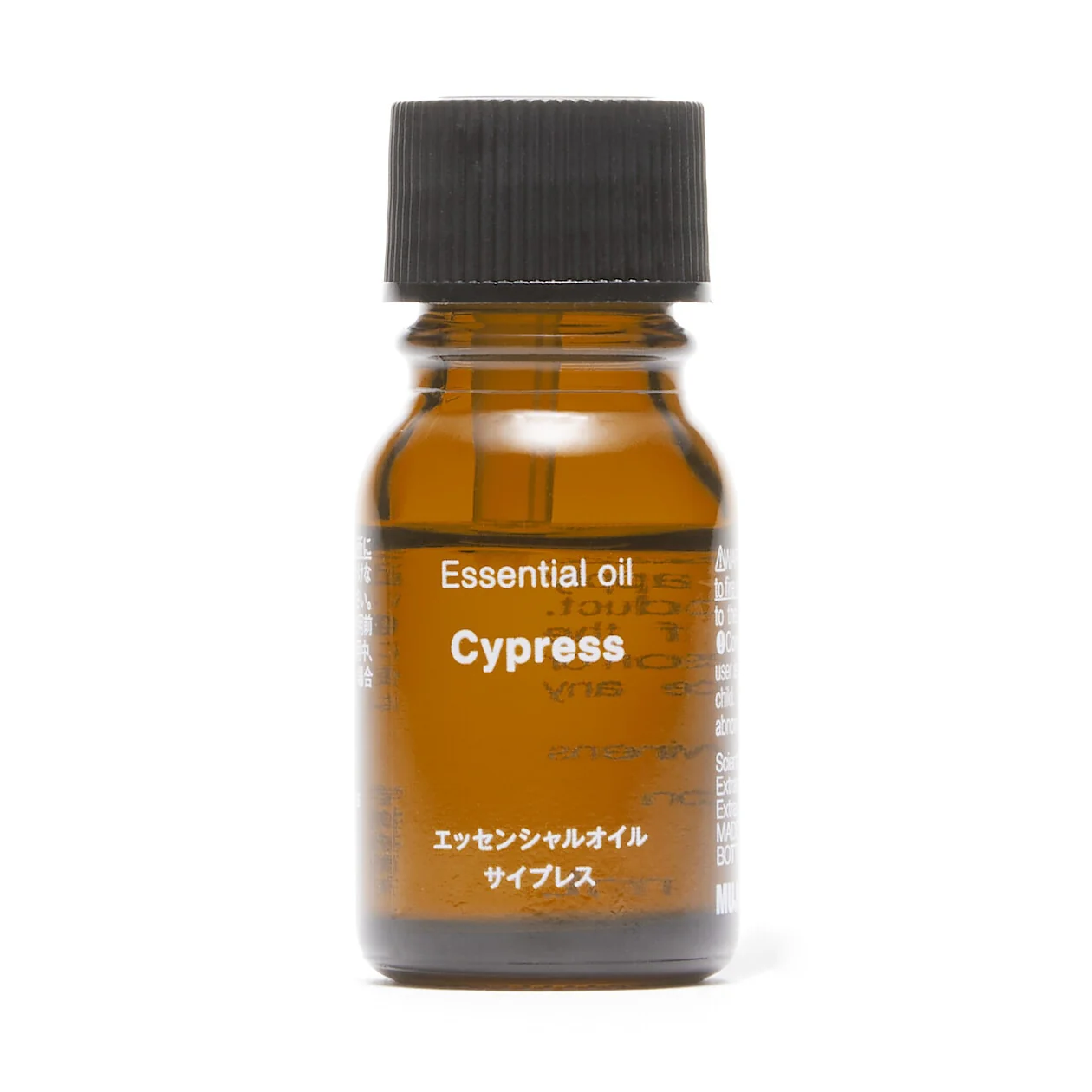 Essential Oil - Cypress