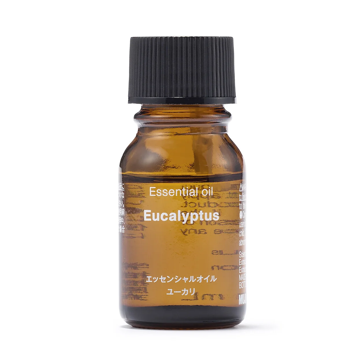 Essential Oil - Eucalyptus