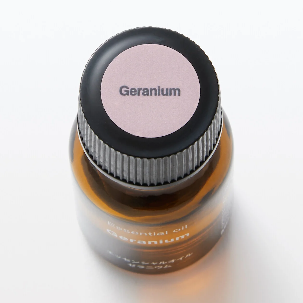 Essential Oil - Geranium - Image 3