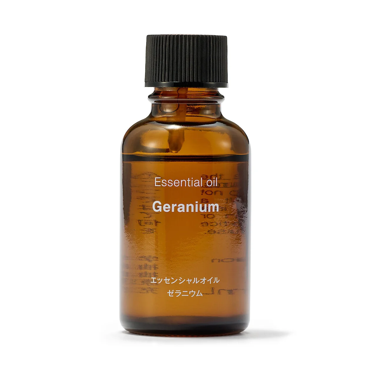 Essential Oil - Geranium - Image 6