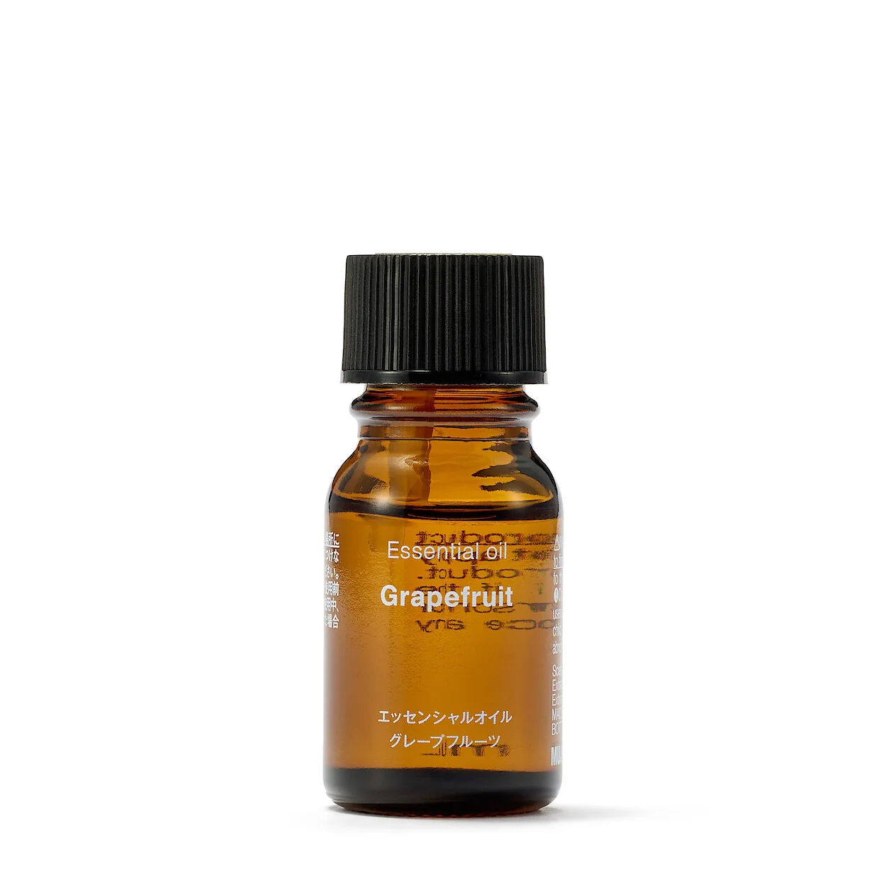 Essential Oil - Grapefruit