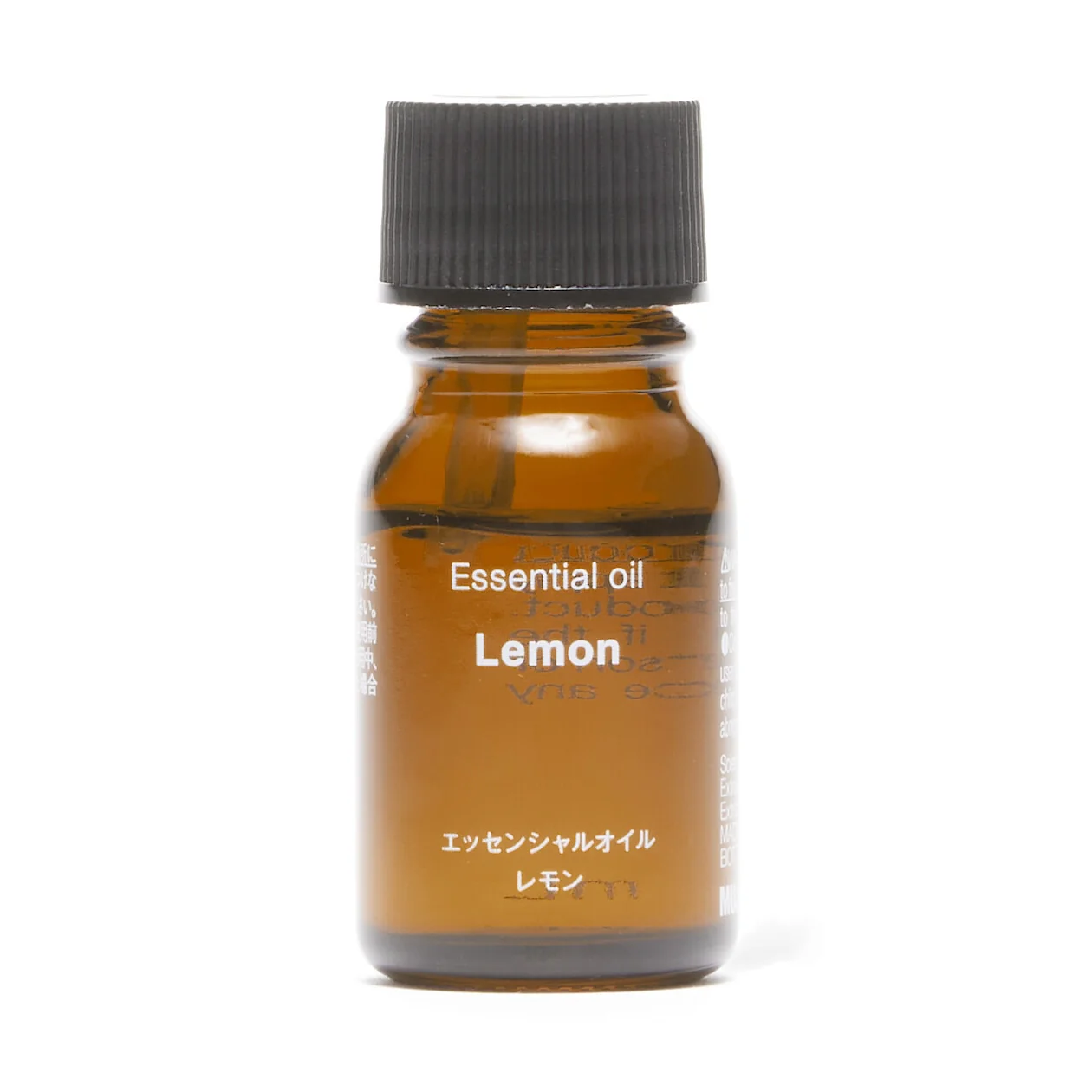 Essential Oil - Lemon