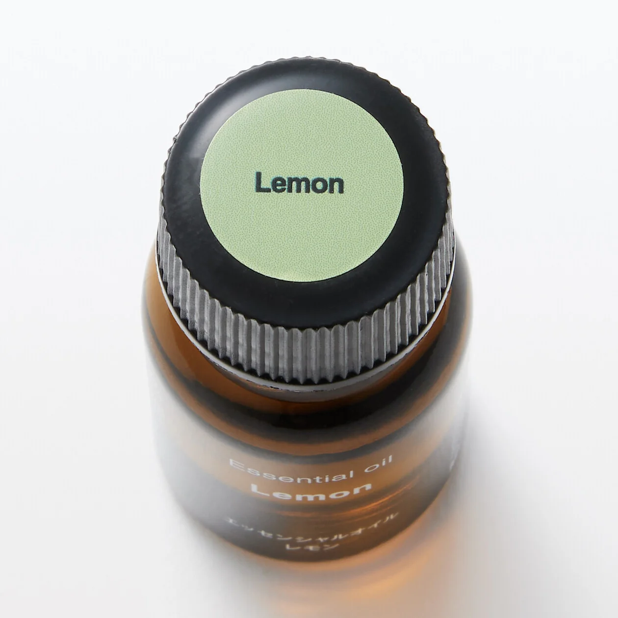 Essential Oil - Lemon - Image 3