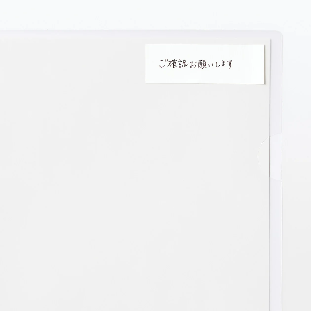Full Adhesive Sticky Notes - 75mm x 25mm - Image 14