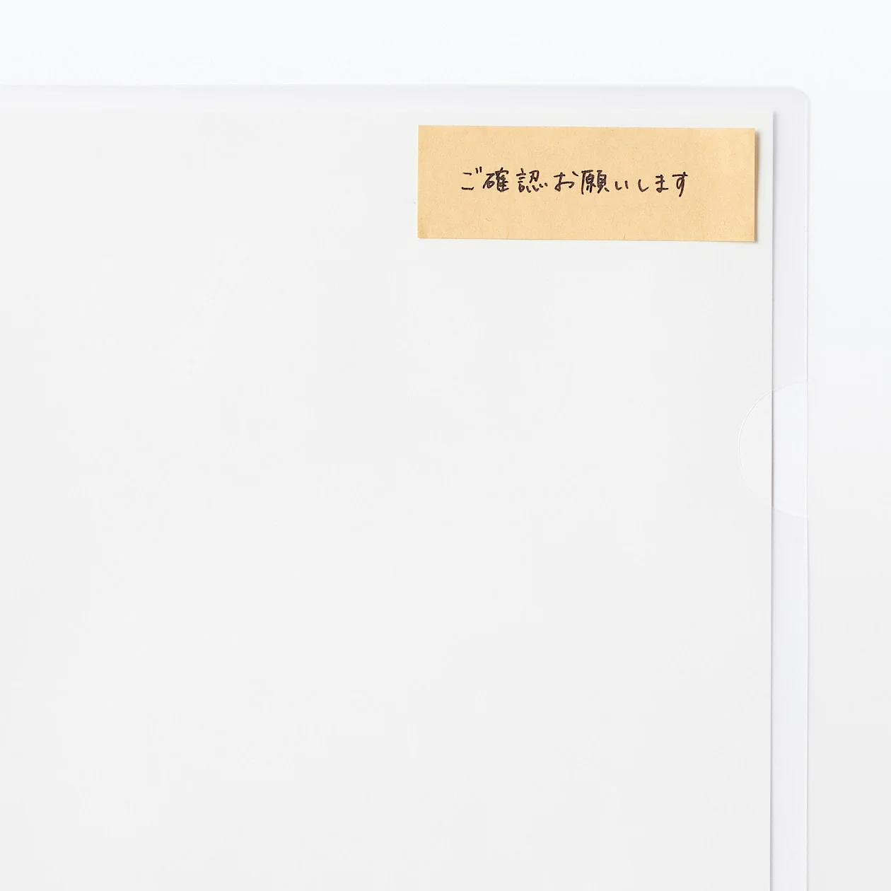 Full Adhesive Sticky Notes - 75mm x 25mm - Image 4