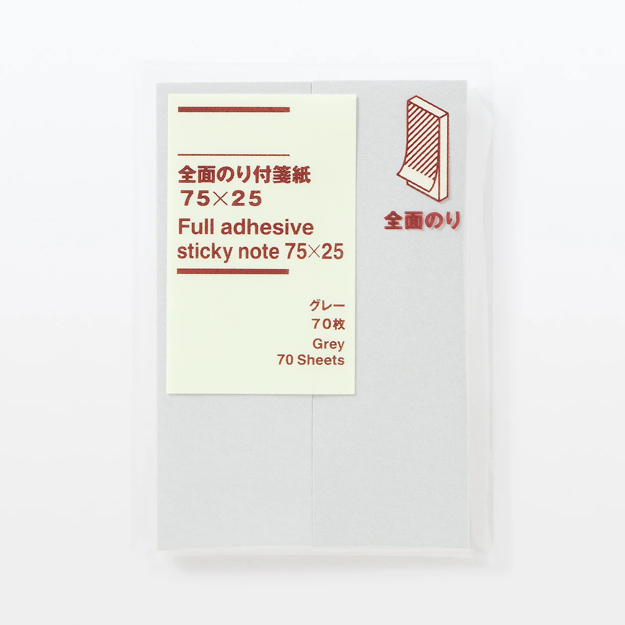Full Adhesive Sticky Notes - 75mm x 25mm - Image 7