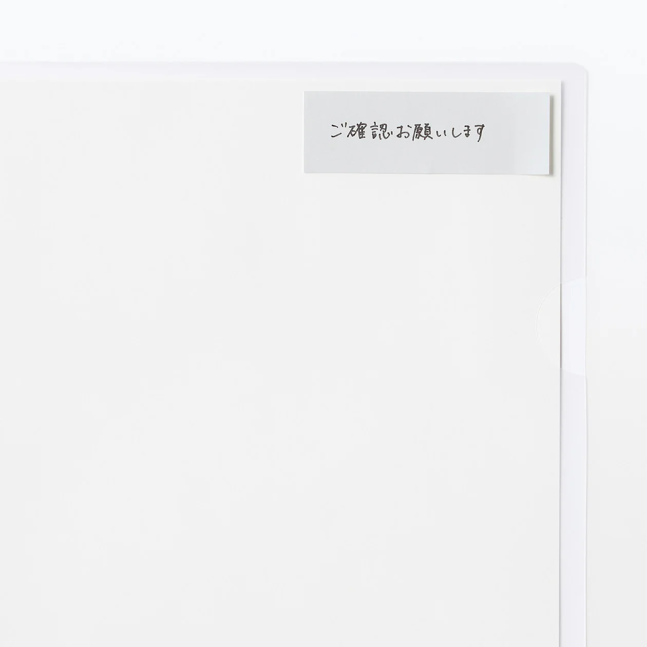 Full Adhesive Sticky Notes - 75mm x 25mm - Image 9
