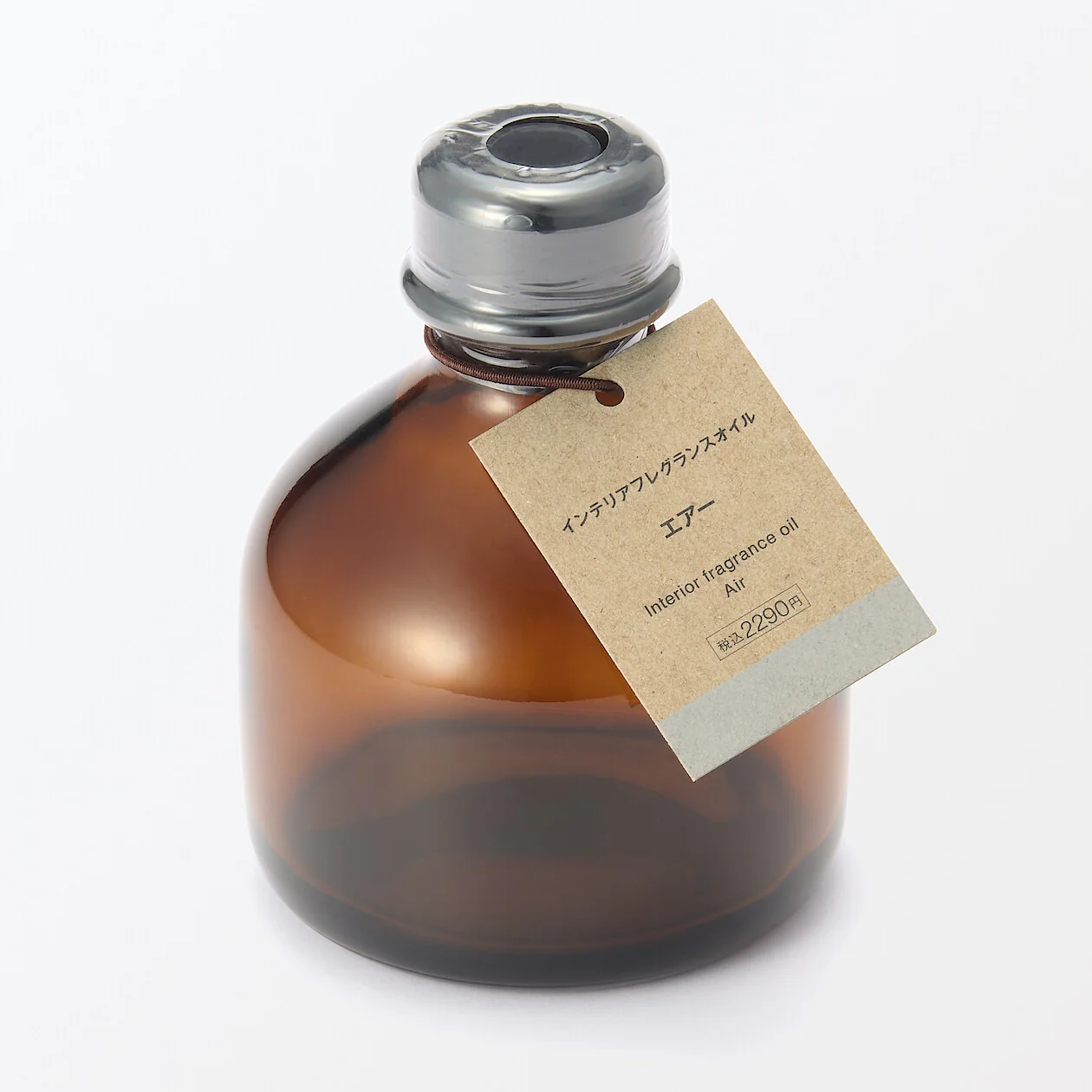 Interior Fragrance Oil - Air (200ml) - Image 3