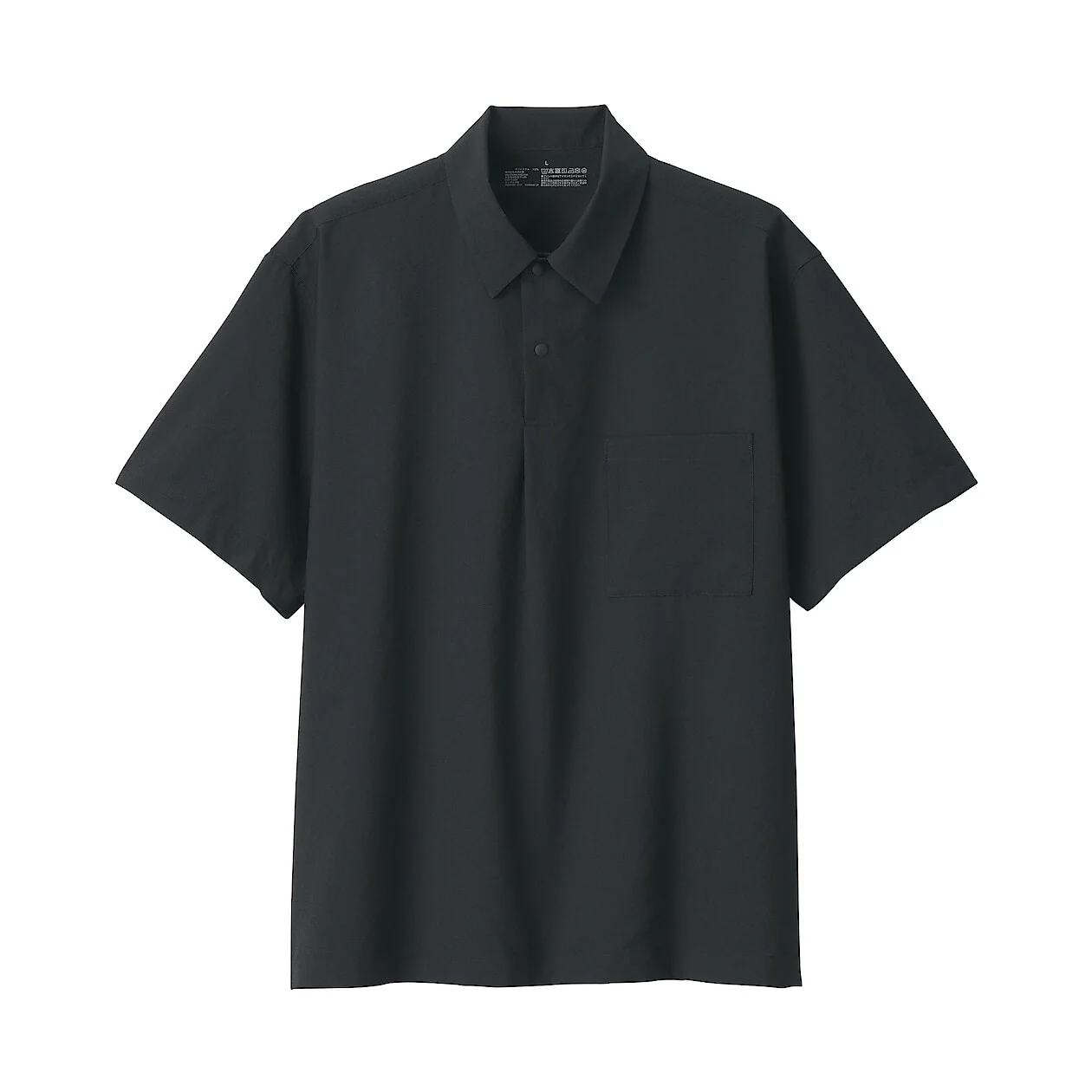Breathable Short Sleeve Woven Polo Shirt - Image 6
