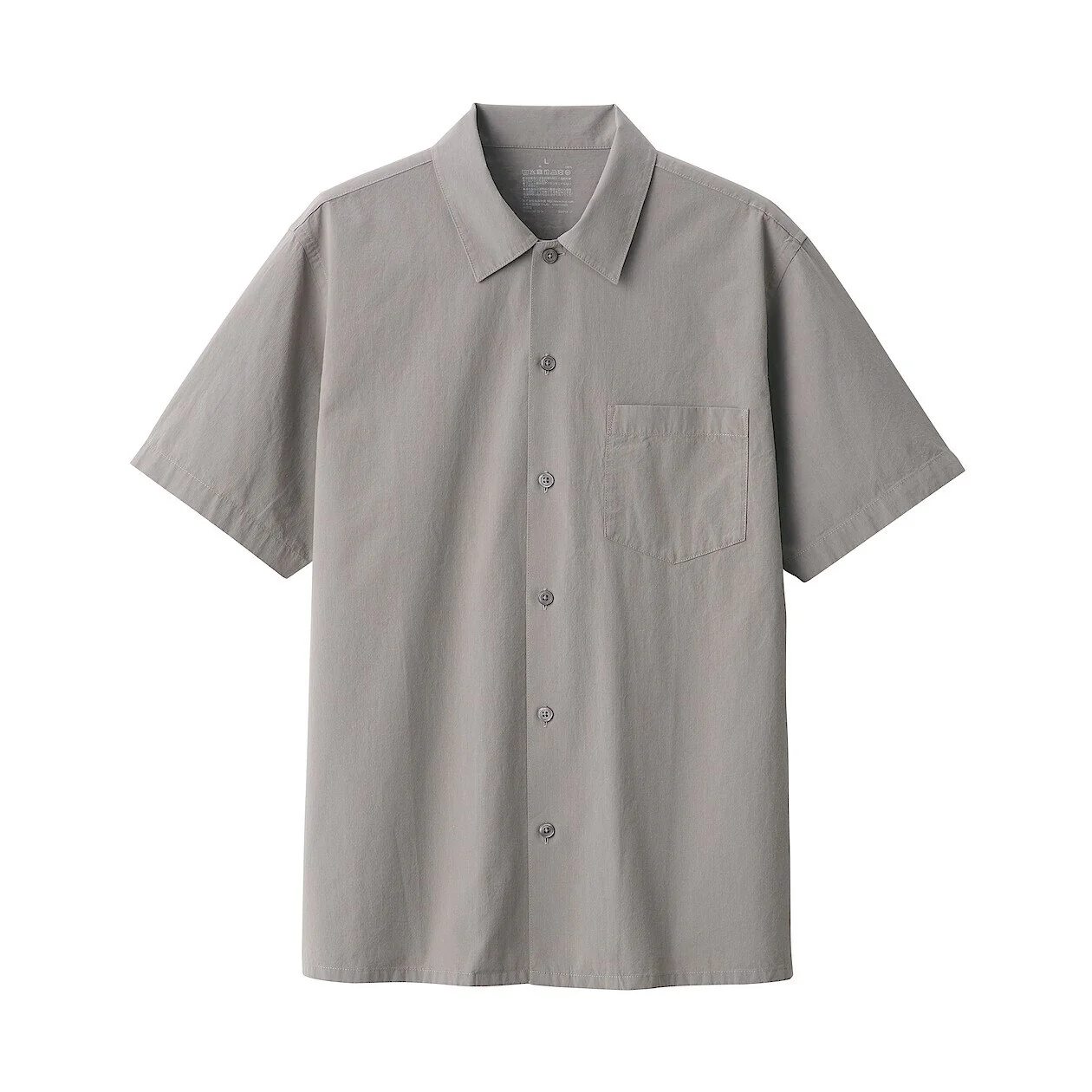 Cool Touch Short Sleeve Collared Shirt - Image 38