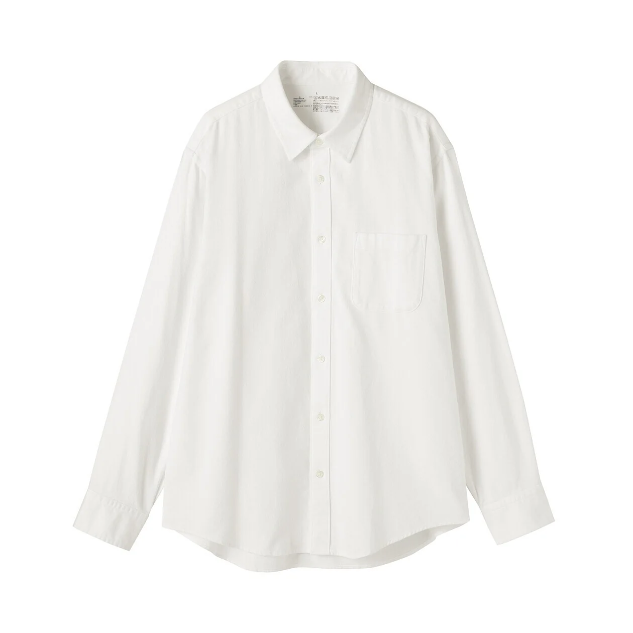 Double Brushed Flannel Long Sleeve Shirt - Image 14