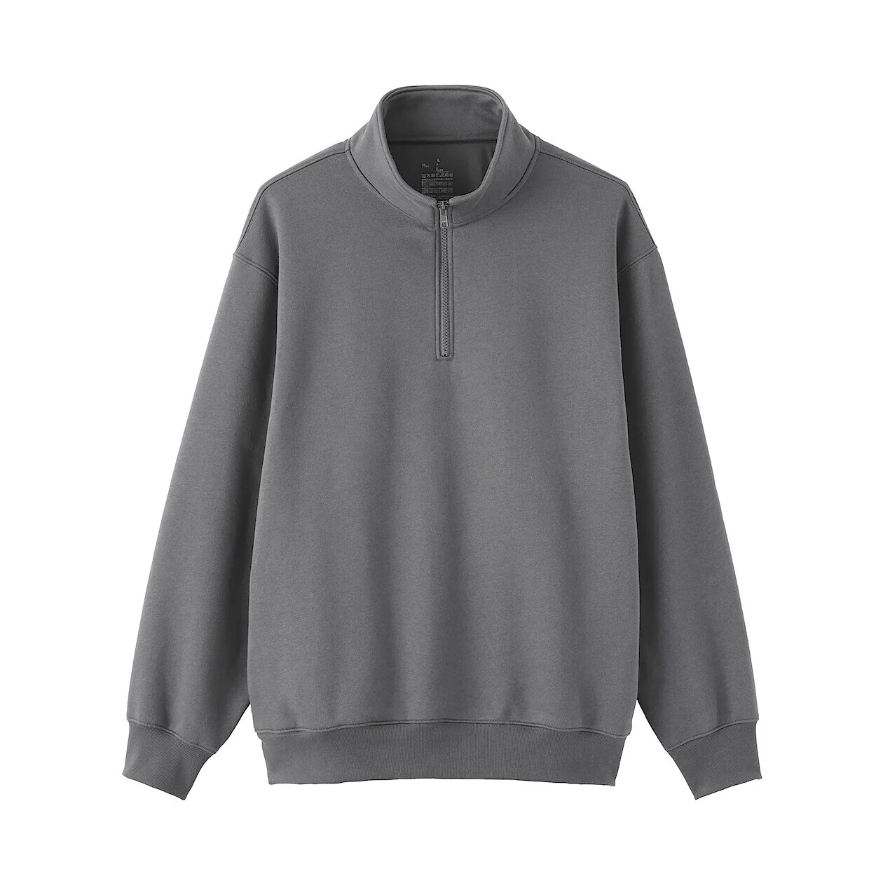 Half-Zip Sweatshirt - Image 14