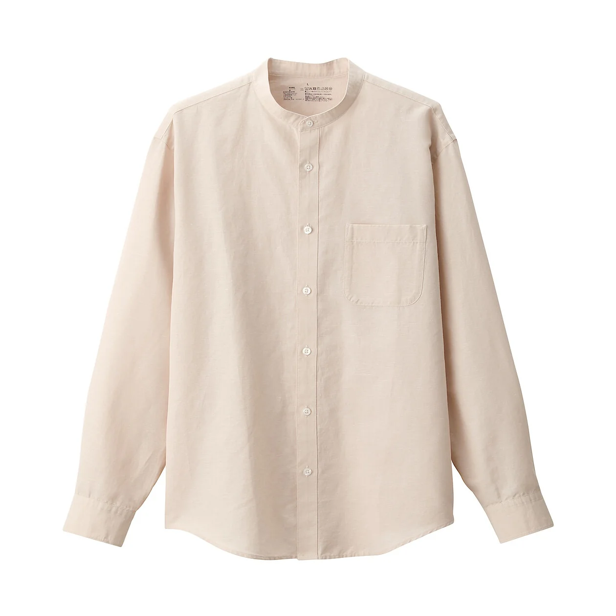 Hemp Cotton Stand Collar Long Sleeve Shirt - Image 31