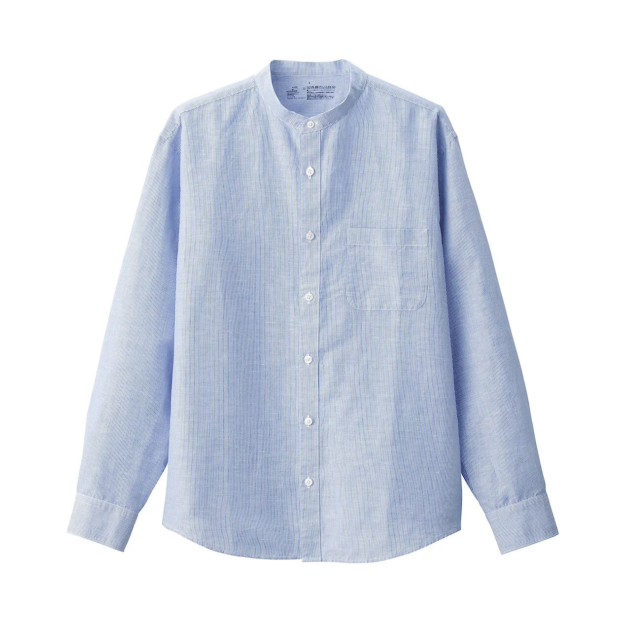Hemp Cotton Stand Collar Long Sleeve Shirt - Image 47