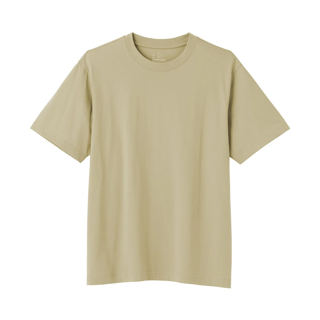 Jersey Crewneck Short Sleeve T-Shirt - Image 19