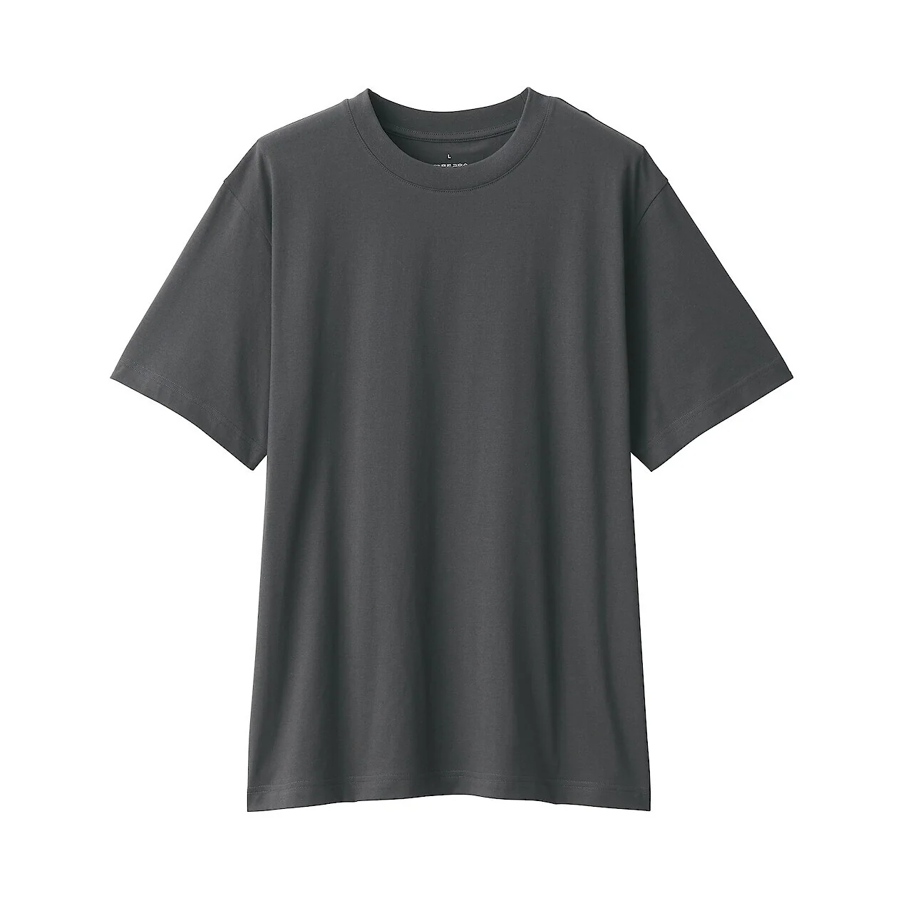 Jersey Crewneck Short Sleeve T-Shirt - Image 44