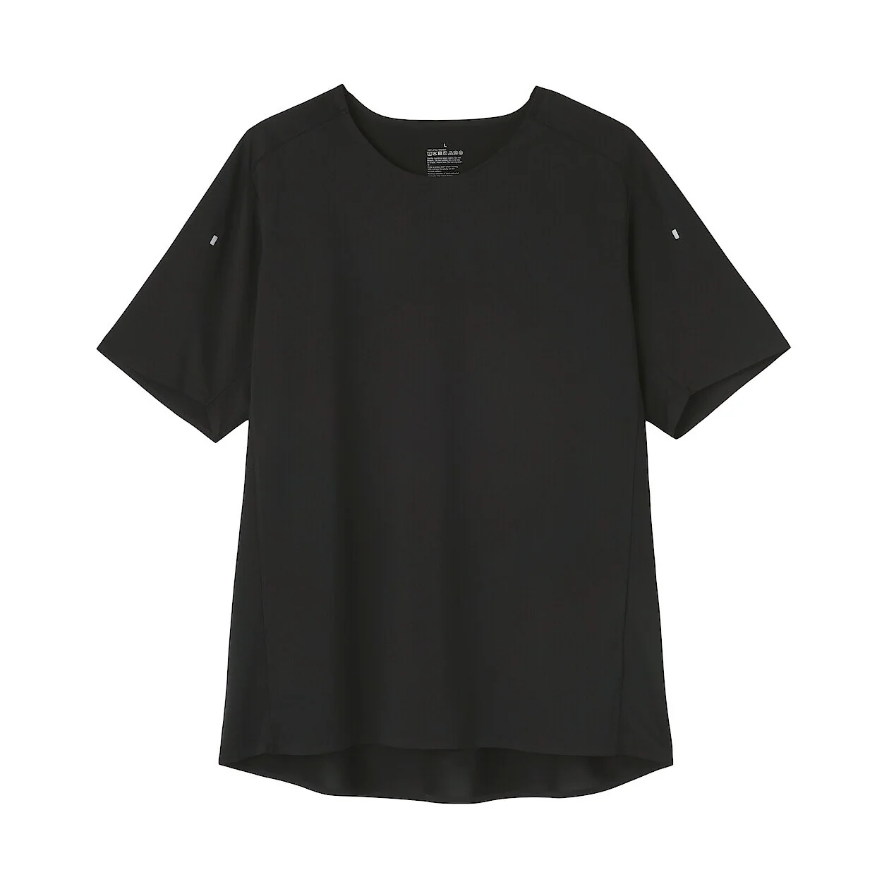 Dry Activewear Short Sleeve T-Shirt - Image 18