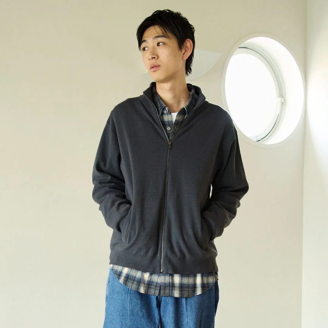 Washable Ribbed Milano Zip-Up Cardigan