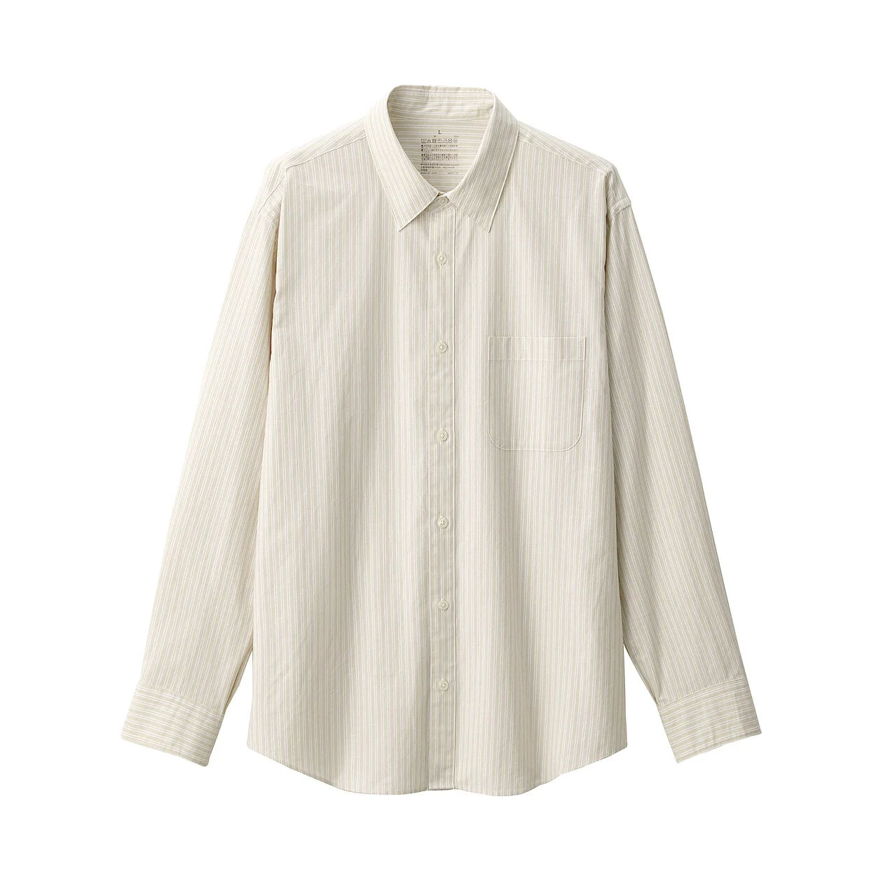 Washed Broadcloth 100% Cotton Long Sleeve Shirt - Image 15