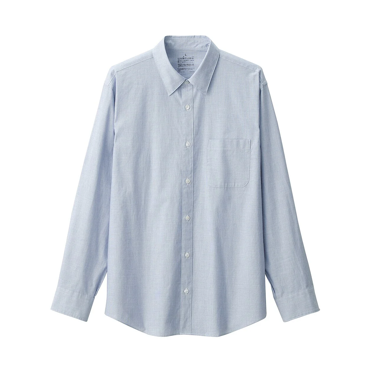 Washed Broadcloth 100% Cotton Long Sleeve Shirt - Image 7