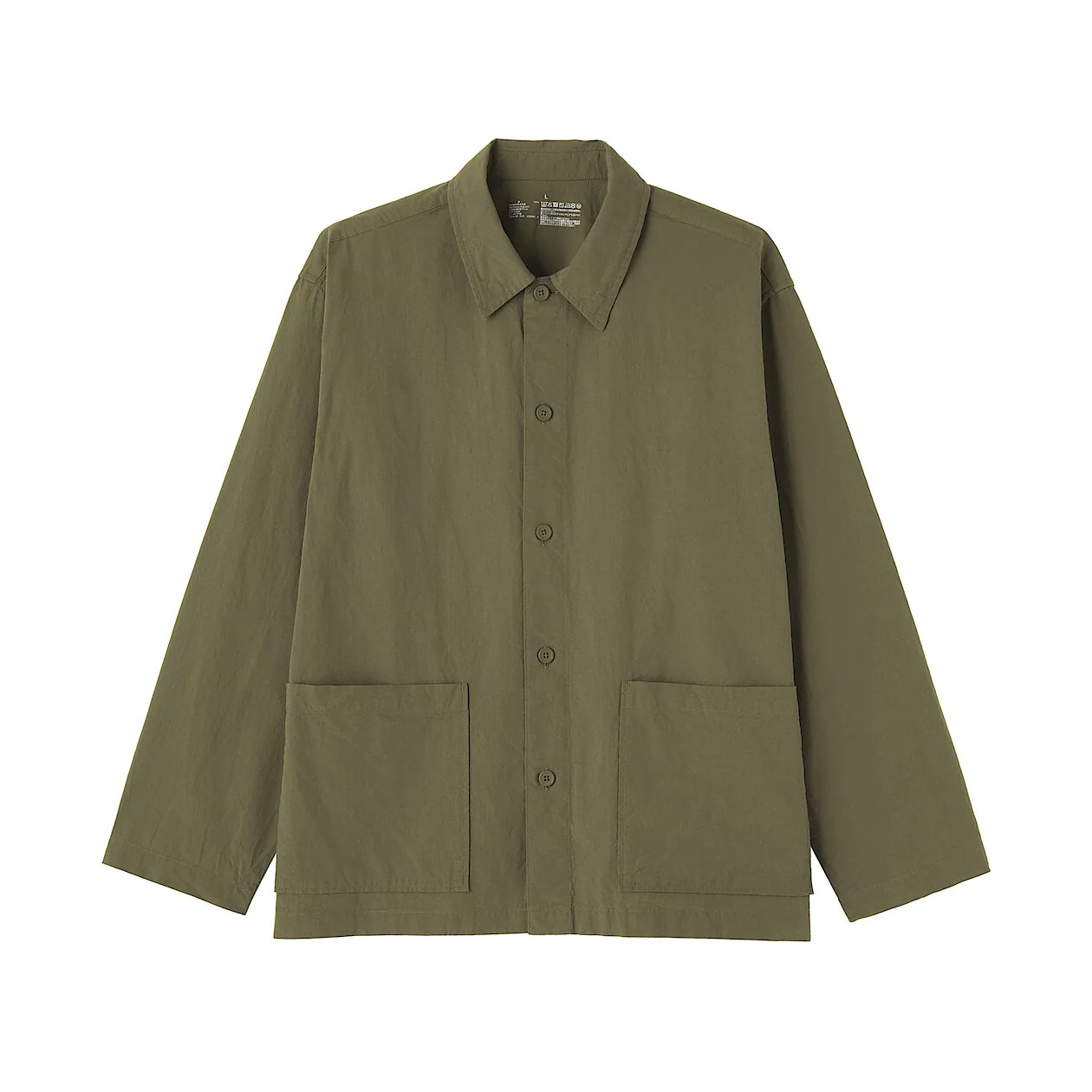 Washed Broadcloth Shirt Jacket - Image 11