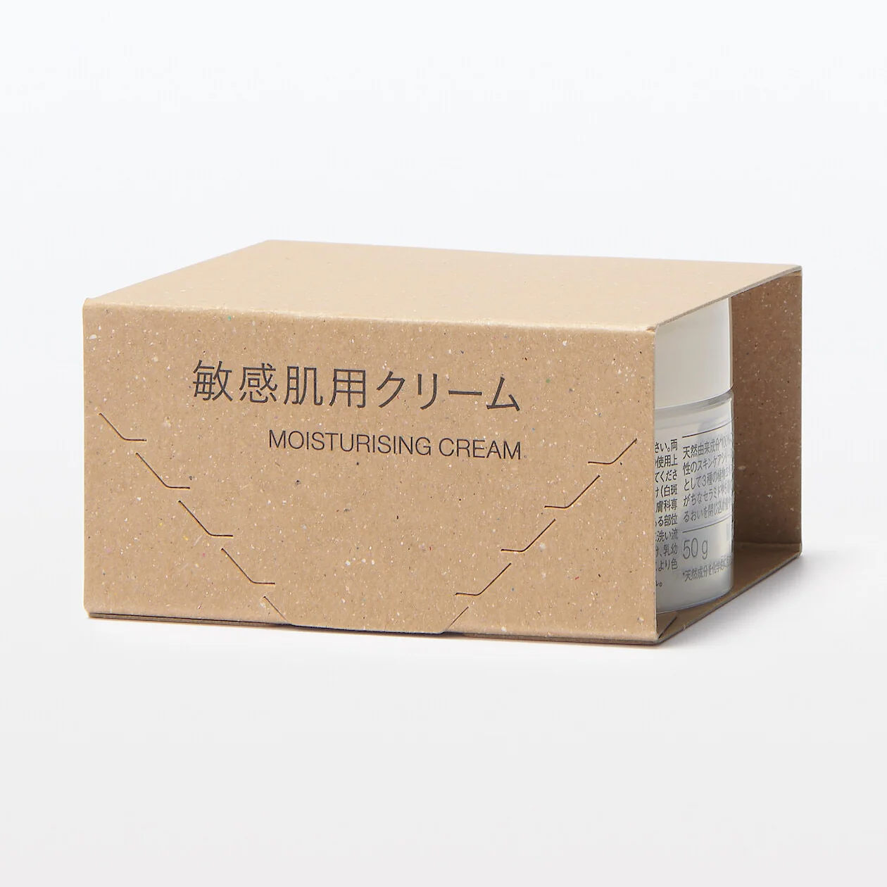 Sensitive Skin Moisturising Cream (50g) - Image 4