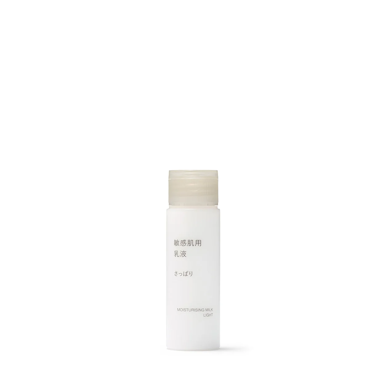 Sensitive Skin Moisturising Milk Mini - Light (50ml)