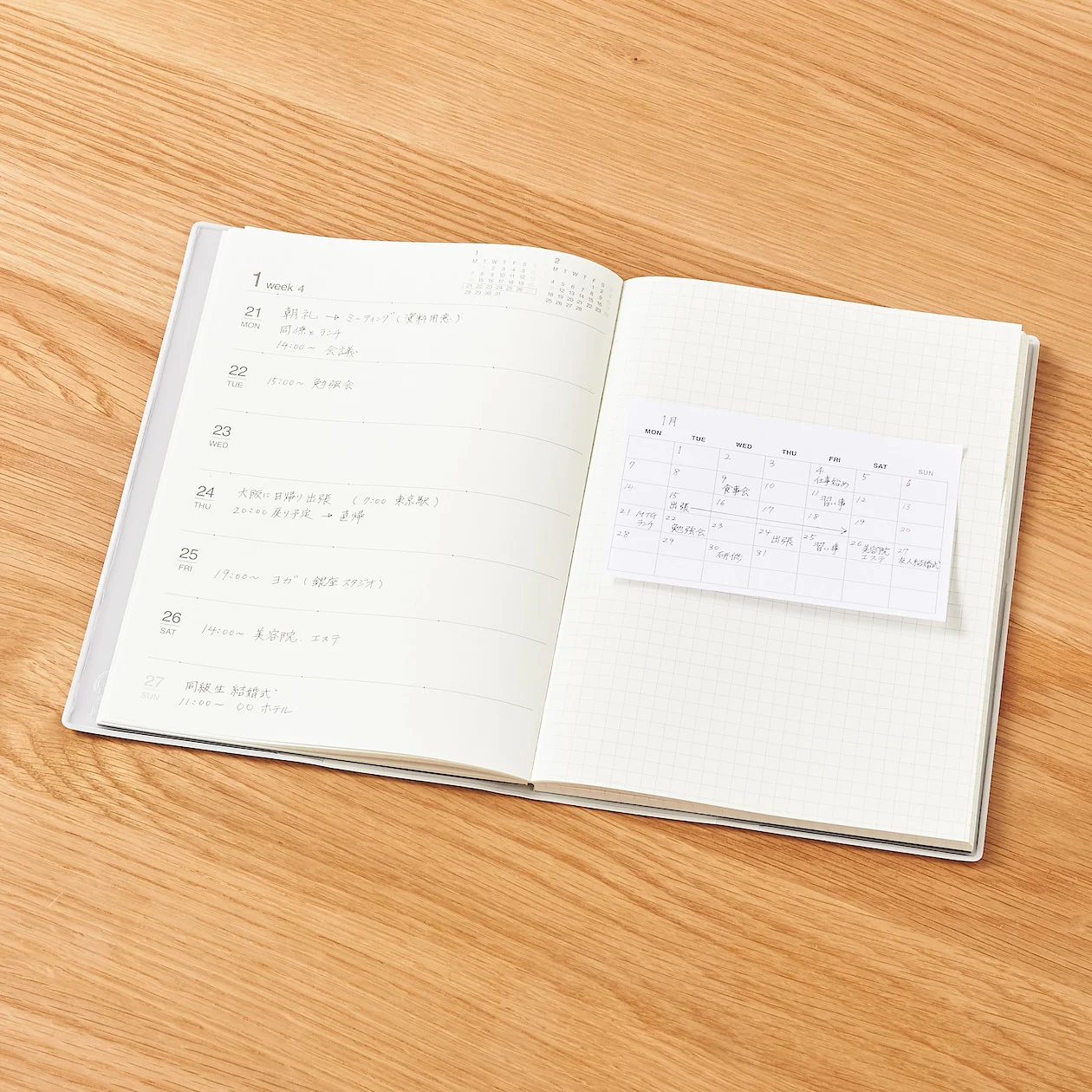 Weekly Schedule Sticky Notes (13 Sheets) - Image 3