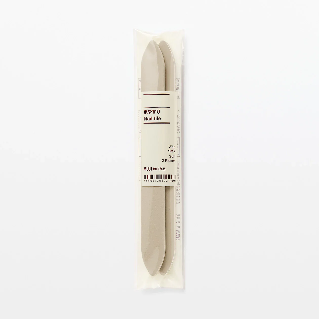 Nail File - Soft (Pack of 2) - Image 4