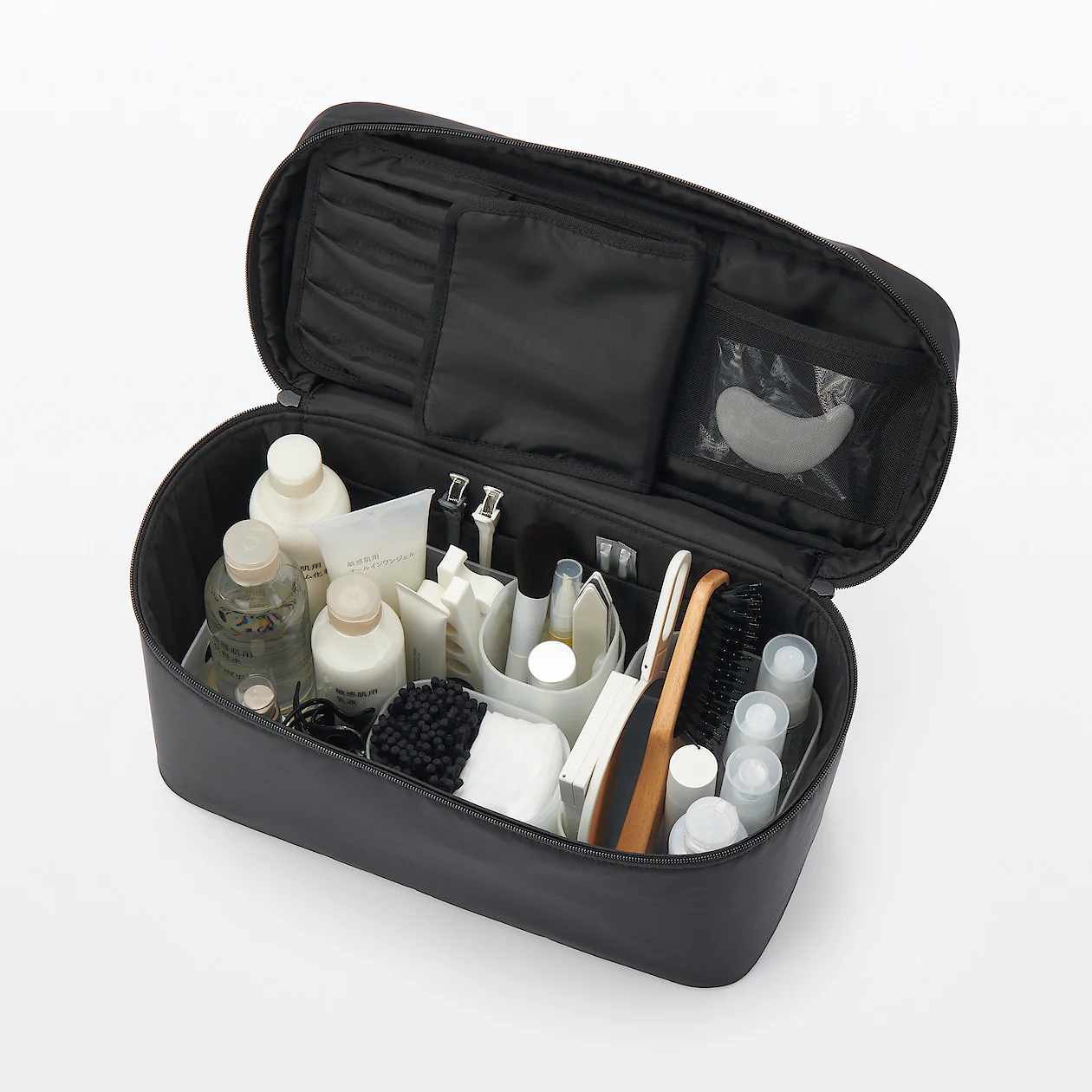 Nylon Makeup Box - Image 19