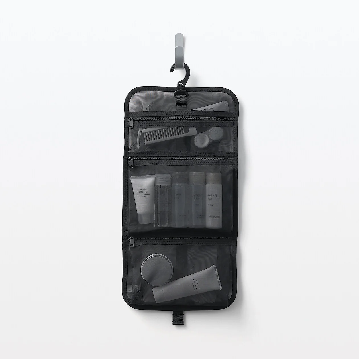 Nylon Mesh Hanging Toiletry Case