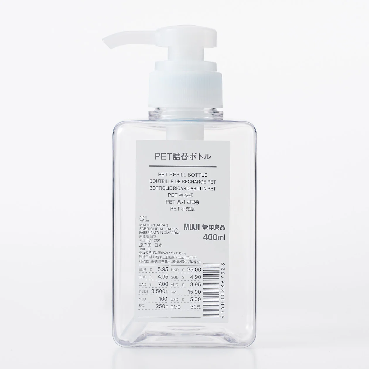 PET Pump Refill Bottle - Clear (400ml) - Image 2