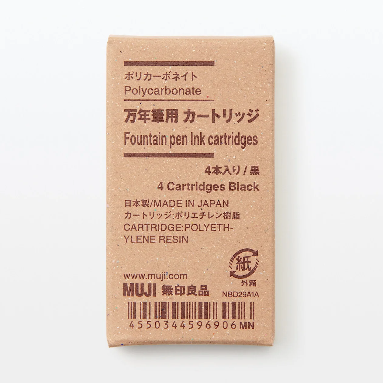 Polycarbonate Fountain Pen Ink Cartridges (4 Pack) - Image 5