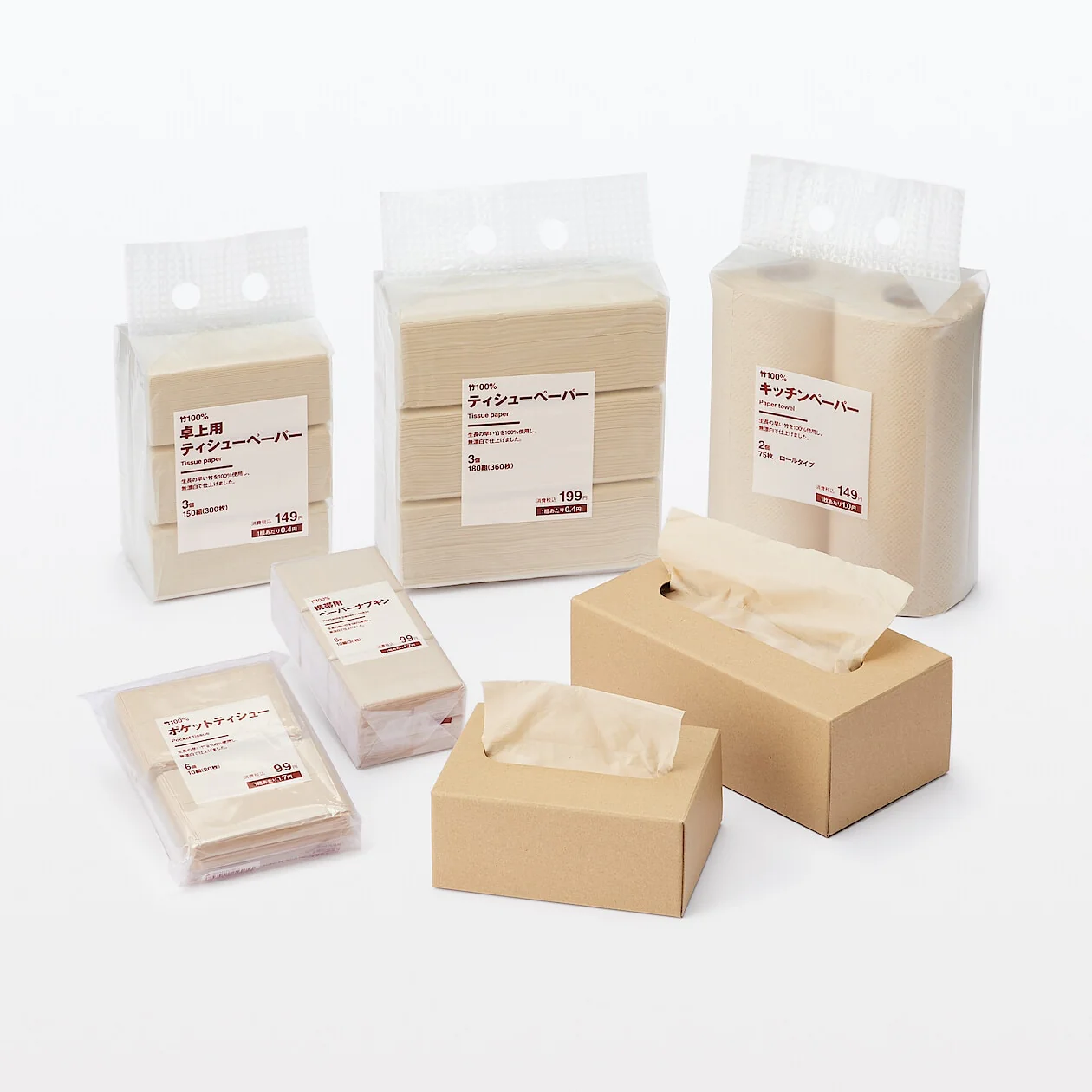 Portable Bamboo Paper Napkin (Set of 6) - Image 8
