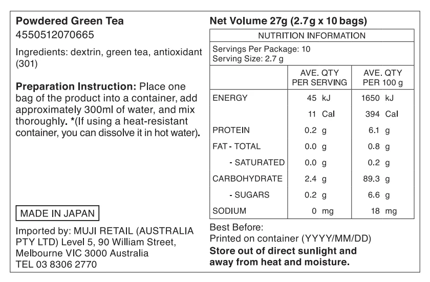Powdered Green Tea (10 pcs) - Image 6