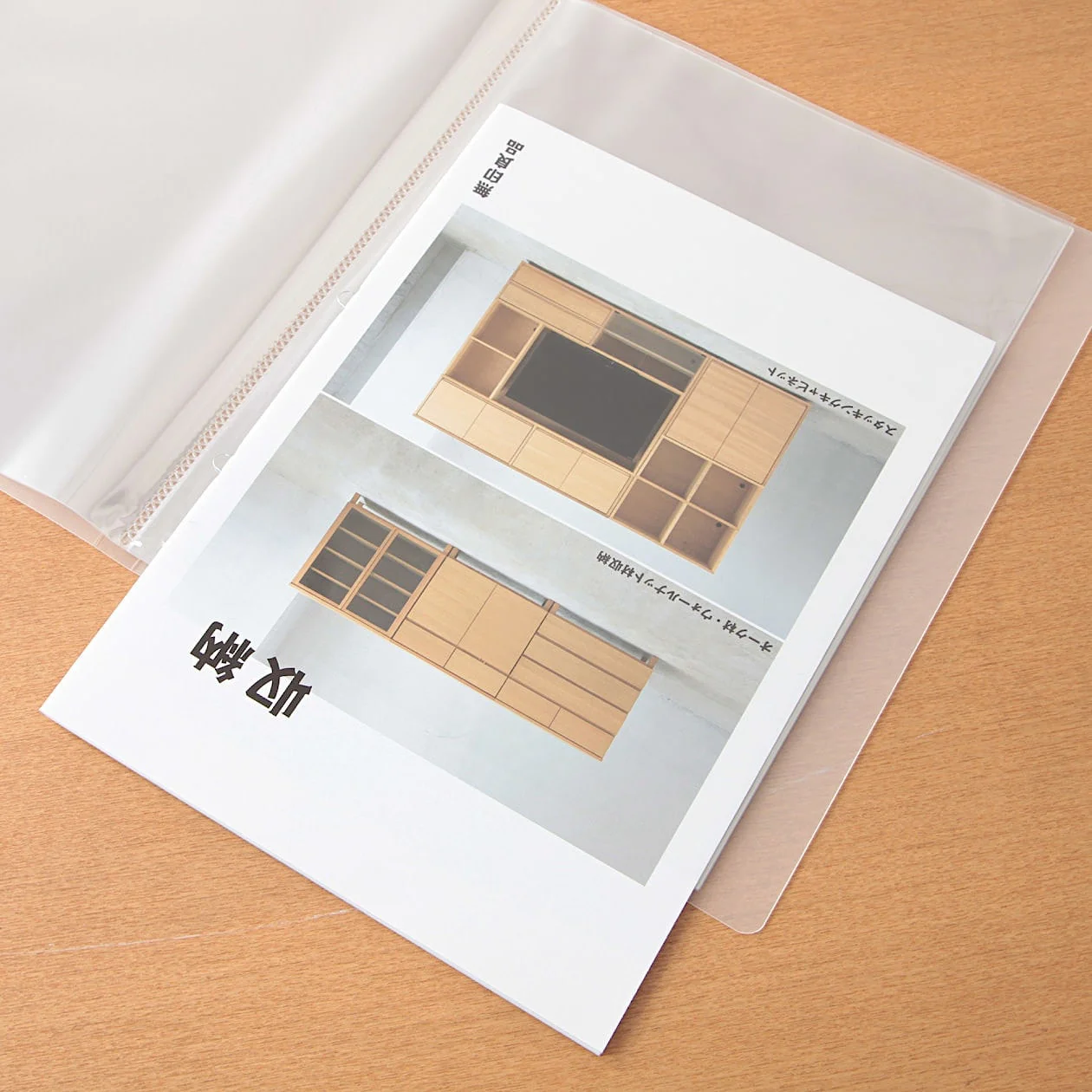 PP Soft Film Clear Folder - A4 - Image 11