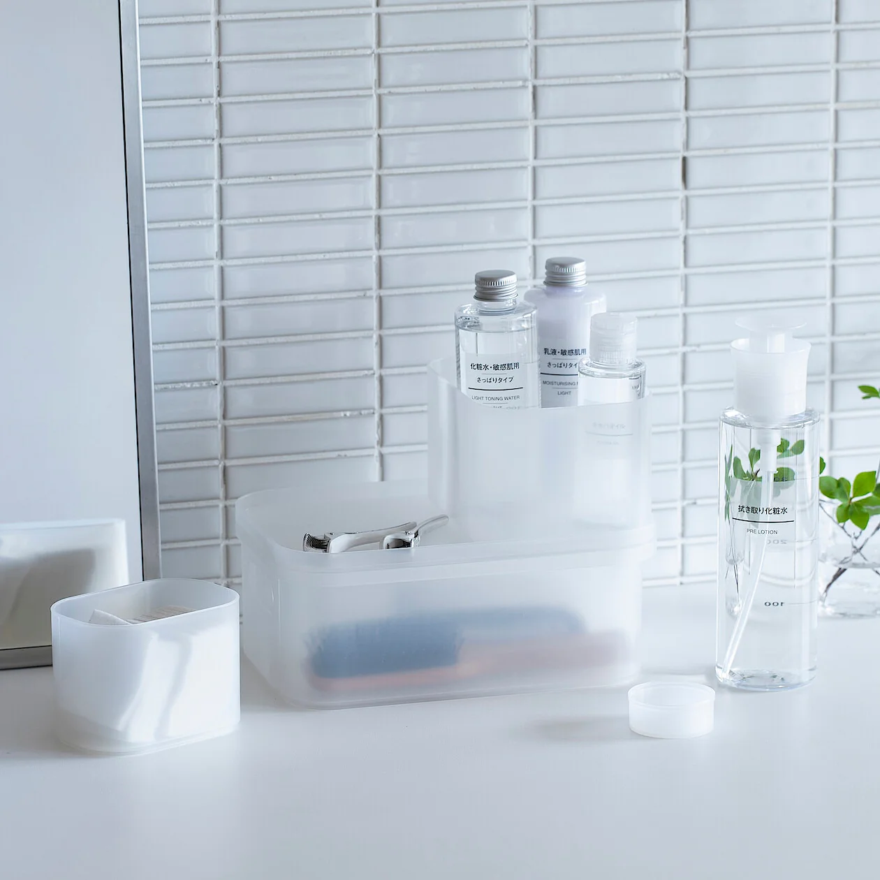 Recycled Polypropylene Makeup & Organisation Box Lid - Image 4