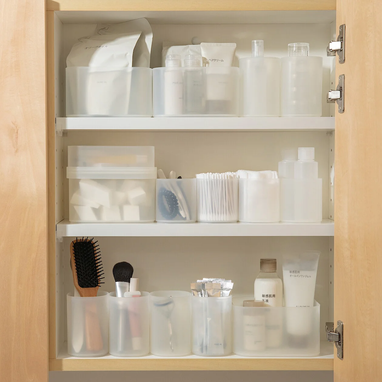 Recycled Polypropylene Makeup & Organisation Half-Width Box - 1/4 - Image 6