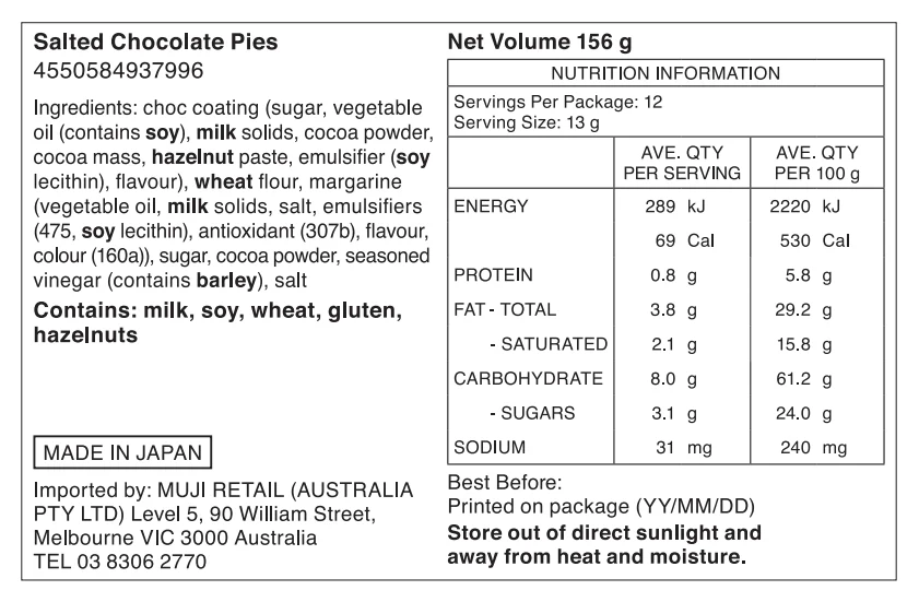 Salted Chocolate Pies (12 pcs) - Image 4