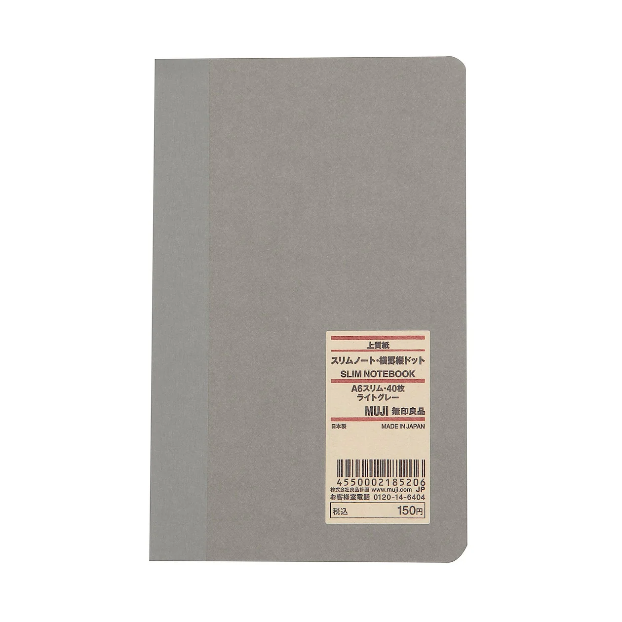 Slim Notebook - Grid - Image 4